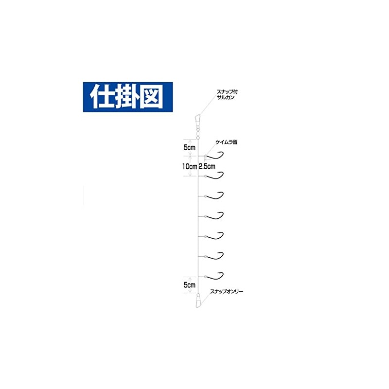 Hayabusa 1-0.2 C218 Shunkan Wakasagi Akita Fox Shape, 7 Hooks