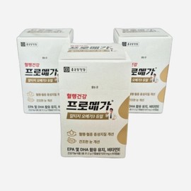 Chong Kun Dang Promega Altige Omega 3 Dual 60 capsules (3) / 종근당 프로메가 알티지 오메가3 듀얼 60캡슐 3개