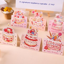 Youchicnow メッセージカード バースデーカード 6枚セット 水彩風ケーキデザイン 折りたたみ式 グリーティング お誕生日おめでとう 感謝カード ミニレター ミニ 誕生日 お礼 手書きスペース付き 可愛い プレゼント用 ピンク系 子供から大人まで