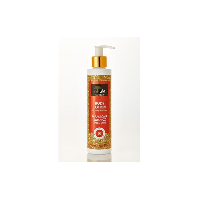 Moisturising Body Lotion that gives skin a bronze glow