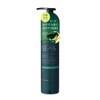 Nems Night Body Milk, 6.7 oz (190 g) (Forest Green)