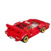 Lambo Countach Racing Car Building Block Set (355 Pieces). Racing