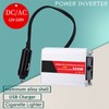 Portable Inverter Car Power Inverters DC12Volt To AC220Volt Transformer 300W