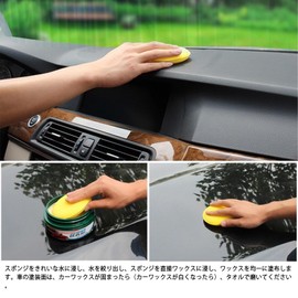 Car Wash Sponge, Sponge Buff, Polishing Pad, Diameter 3.9 inches (10 cm), Round Sponge, Car Wash Supplies, Polishing Sponge, Ultra Fine Fiber, Absorbent, Scratch Resistant, Pack of 10