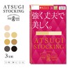 ATSUGI Stockings, Strong, Durable and Beautiful. 3 pack (3 pairs),