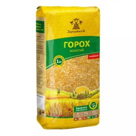 ZERNOVITA Pack of 2 (2KG-4.4lb), Premium Yellow Split Peas * Горох колотий* 1kg.
