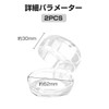 Kitchen Gas Knob Cover [2 pieces] Gas Stove Knob Protective