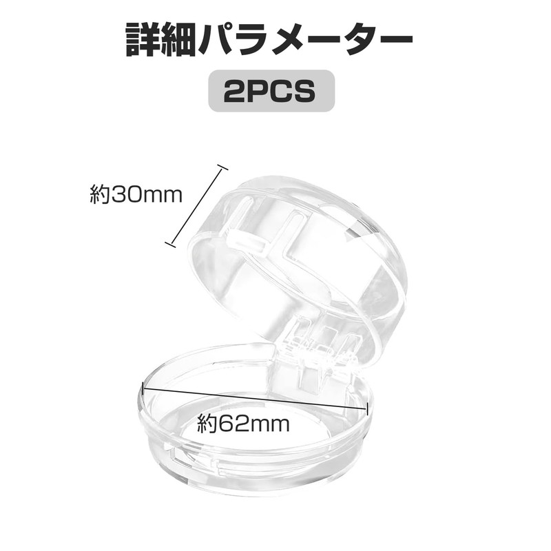 Kitchen Gas Knob Cover [2 pieces] Gas Stove Knob Protective