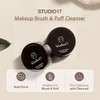 Studio17 [Studio17]Brush & Puff Cleanser