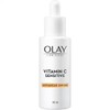 Olay Advanced Serum Vitamin Sensitive (2 x 30ml)
