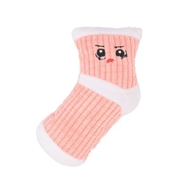 Squeaky Dog Toys, Funny Dog Toys Stuffed Plush Dog Toy, Cute Socks Dog Birthday Gift Dog Chew Toys Pet Toys for Small Medium Dogs(White Pink)