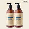 Amini Hotel Amenity Moisturizing Body Emulsion 500ml2 / 아미니 호텔어메니티모이스처라이징