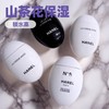 Fragrant Camellia Goose Egg Hand Cream - Black & White Egg Moisture Pebble N5 Toning N5 Egg 10ea