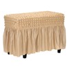 sourcing map Bubble Lattice Footstool Cover, Polyester Rectangle Footrest Slipcover