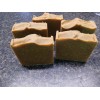 cabin creek soaps Turmeric Spot Whitening soap 5Bars 5 oz