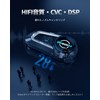 Orsonz V10S Motorcycle Incom, Bluetooth 5.3, 10 People Simultaneous Calling,
