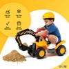 Play22 Toy Tractors for Kids Ride On Excavator - Music