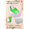 Edges42 Baby Swaddling, Vegetables, Summer, Gauze, Hugging Comforter, Chinese Cabbage