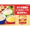 Pokka Sapporo Home Soup, 8 Bags of Corn, 5 Boxes