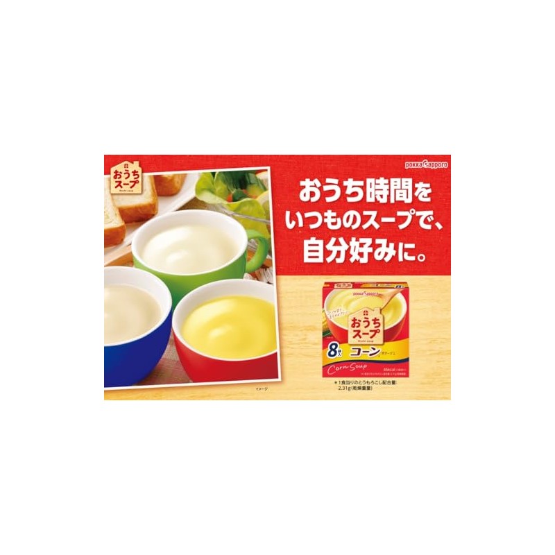 Pokka Sapporo Home Soup, 8 Bags of Corn, 5 Boxes