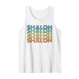 Shalom Retro, Hannukah Men Women Kids Jewish Hebrew Holiday Tank Top
