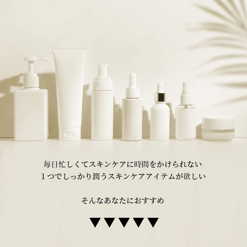 Pico Monte Niacinamide All-in-One Gel 8.8 oz (250 g) All-in-One