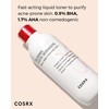 COSRX AC Collection Acne Calming Liquid Intensive, 4.22 fl.oz /