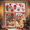 AhfuLife 108Pcs Halloween Window Stickers, 9 Sheets Reusable Halloween Window