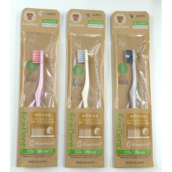 EcoDent SDGs Sustainable Toothbrush, Spiral Twin Hair, Compact, Regular, 3 Assorted Colors, 20% Rice Resin