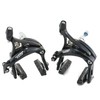 Tektro R539 Caliper Brake Set 47-59mm With QR Nutted Mount,