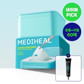 [June Naver Pick] Mediheal Derma 365 reusable mask pack + refill (60 sheets in total) (+ free cream miniature) [6월 네이버pick]메디힐 더마365 뽑아쓰는 마스크팩 본품+리필 (총 60매) (+크림 미니어처 증정)