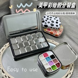 Magnetic Palette for Nail Art Tools, Watercolor Pigments & Color Mixing - Matte Black Iron Plate 18 Grid 4ea