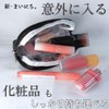 SHIN MAINICHI Mini Pouch for Cold and Cold Retention Black