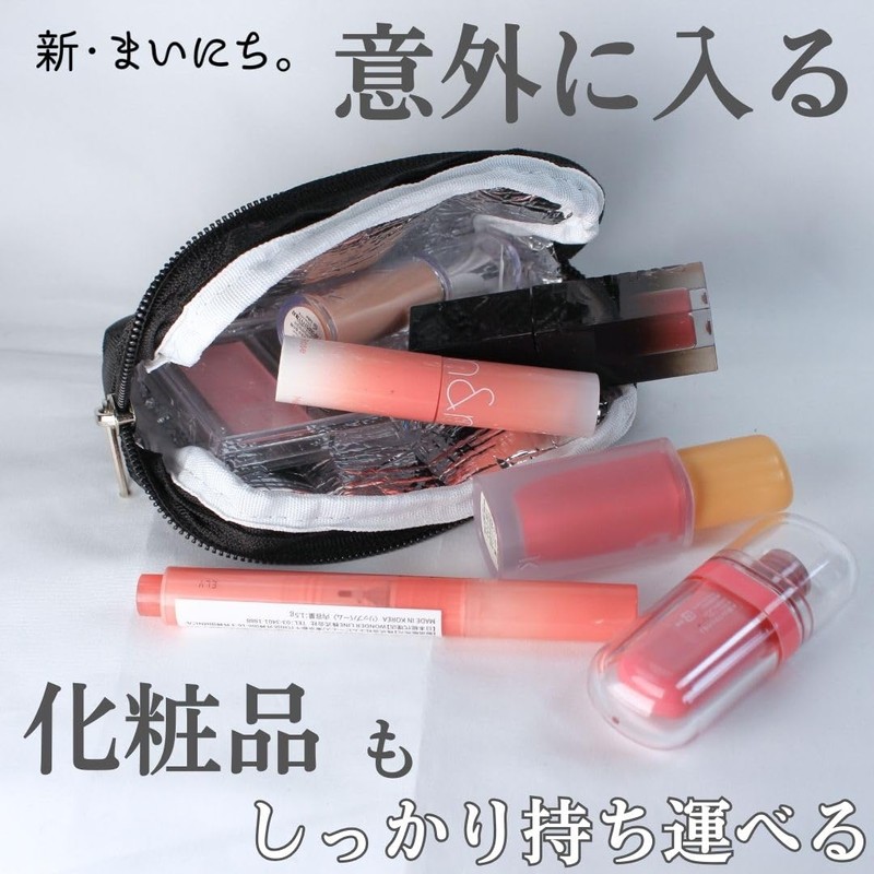 SHIN MAINICHI Mini Pouch for Cold and Cold Retention Black