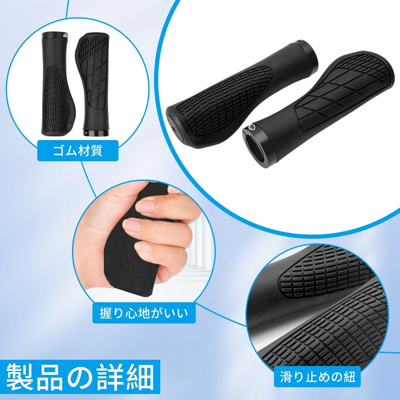 Zhejia Bicycle Grip, Handle Grip, Bicycle Accessories, Cycle Grip, Cross