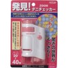Dust Checker Handy Microscope, Pink