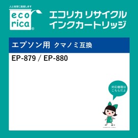 Ecolica Epson KUI-BK-L Compatible Remanufactured Ink, Black, ECI-EKUIL-B, Compatible with Remaining Level Indicator