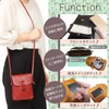 StarrySpirit SLS3 Women's Shoulder Bag, Crossbody Leather, Lightweight, Smaller, deep-red