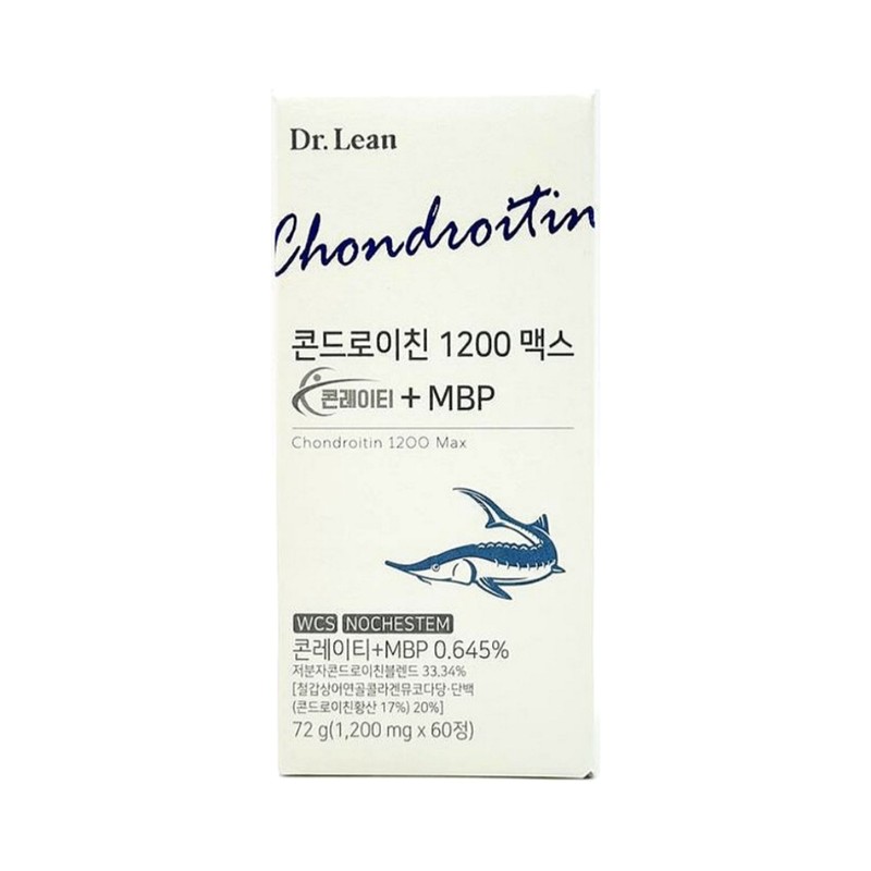 Chondroitin 1200 Max Chondroitin 6 months supply / 콘드로이친1200 맥스