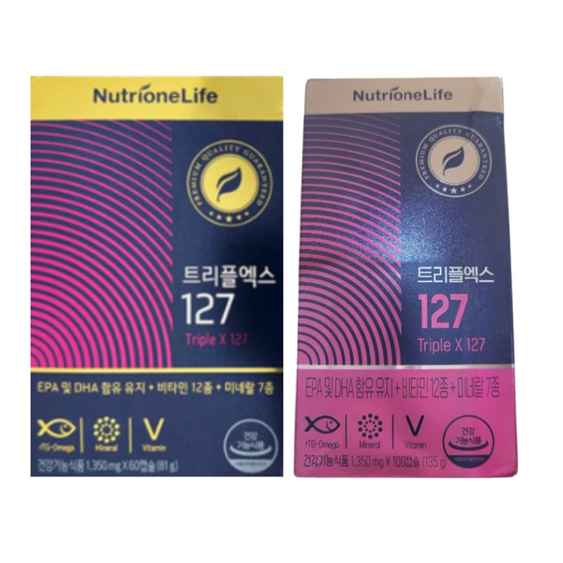 Nutrione Triple X 127 Multivitamin Omega 3 60 tablets 1