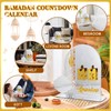 Ramadan Decorative Calendar, Ramadan Decoration Countdown Calendar Children