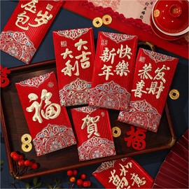 24Pcs Chinese Red Envelopes, 2025 Lunar New Year Red Pockets, Chinese Hongbao Lucky Money Envelopes for Spring Festival