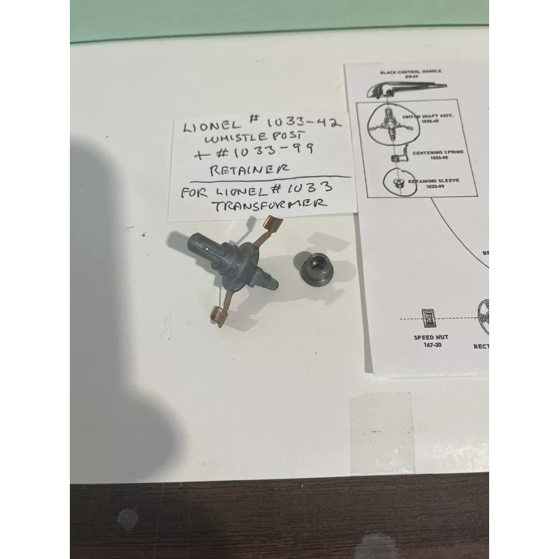 Lionel FITS #1033 Lionel Transformer