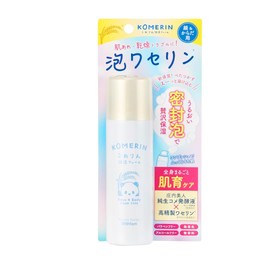 Beauterond Withfam Komerin Moisturizing Foam, Protects, Nurtures and Conditions Bare Skin, Foaming Type, Vaseline and Come Fermented Liquid, Ceramide, 2.3 oz (65 g), Fragrance-free, Color-free