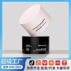 Moisture Patch Primer Cream: No-Makeup Card Capsule Base for Radiant, Hydrated, Natural Firming Transparent Front Patch 60g [YP] 5ea