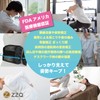 ZZQ Lower Back Pain Belt, Corset, Pelvic Correction, Hunchback Correction