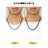 ChainsHouse Men's Necklace, Chain Only, Surgical Stainless Steel, Silver, Hypoallergenic,