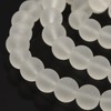 Frosted Glass Beads White Balls 10 mm Matt Strange Iced
