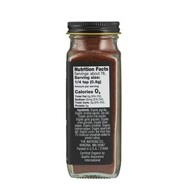 Watkins Gourmet Organic Spice Jar, Harissa, Non-GMO, Kosher, 2.5 oz. Bottle, 1-Pack