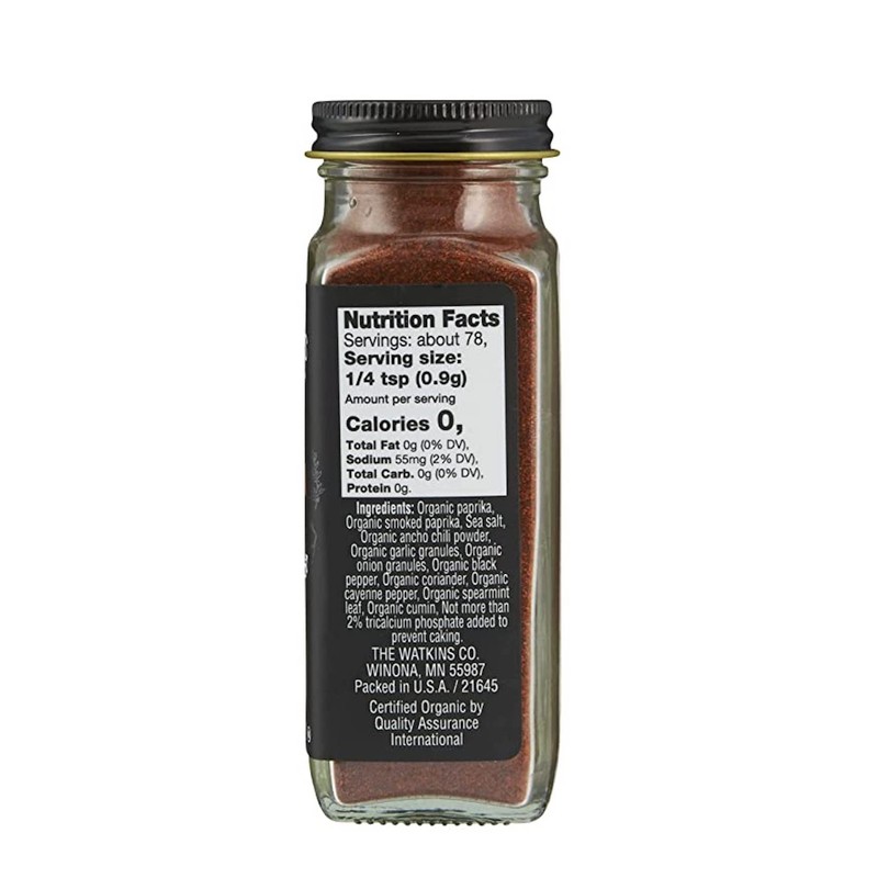 Watkins Gourmet Organic Spice Jar, Harissa, Non-GMO, Kosher, 2.5 oz.